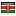 rafikitracer.com server is located in Kenya